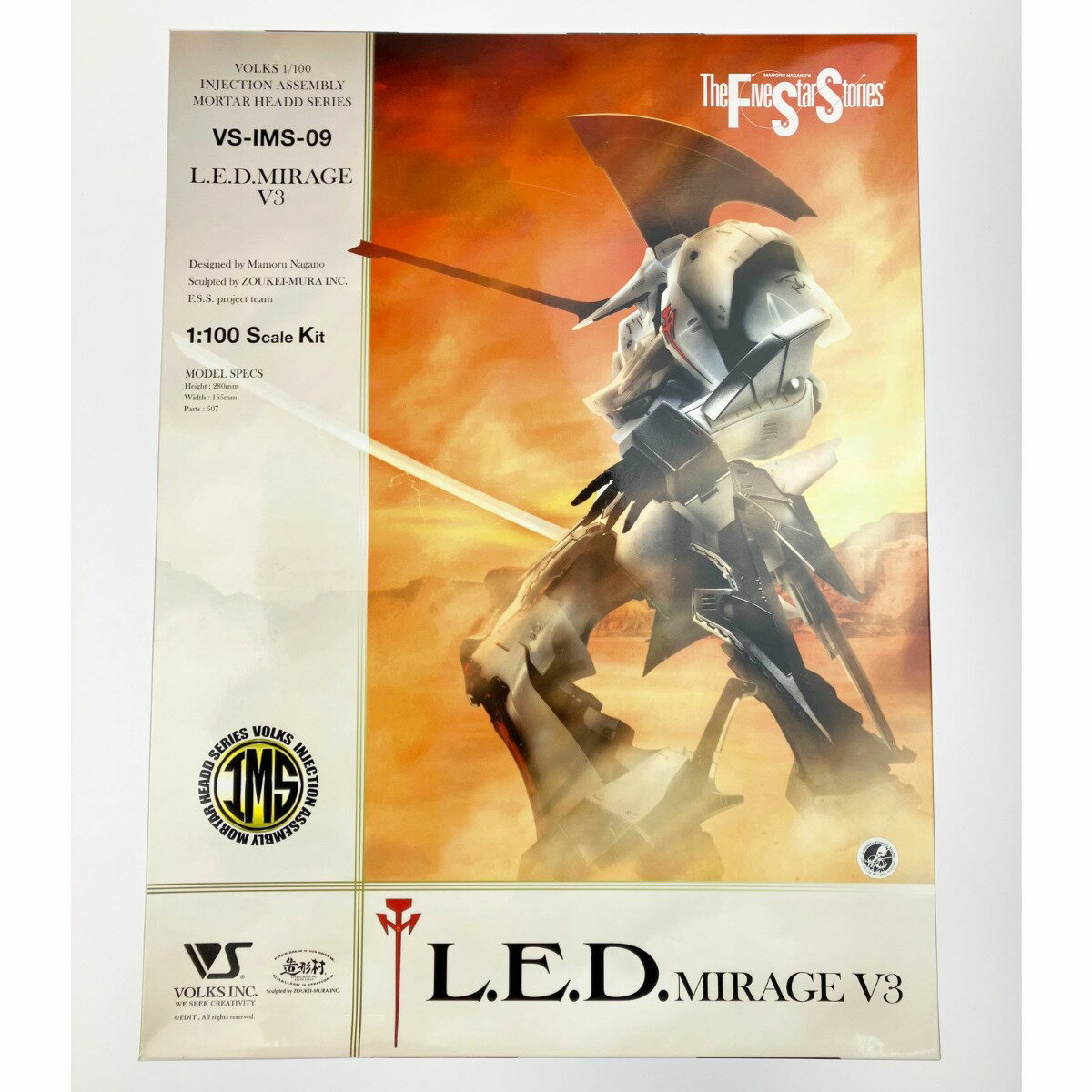 ▽▽【中古】VOLKS ボークス ファイブスター物語 IMS 1/100 L.E.D.ミラージュ V3 未組立品 Sランク