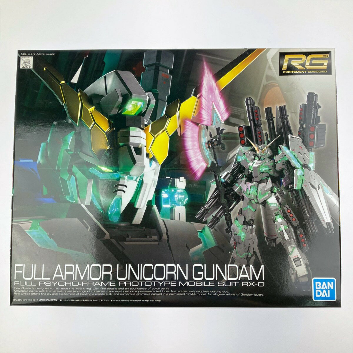 ▽▽【中古】 RG 1/144 RX-0 フルアーマー・ユニコーンガンダム 未組立品 Sランク