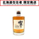 〇〇【中古】【北海道内限定発送】SUNTORY サントリー 響 17年 国産ウイスキー Nランク 未開栓