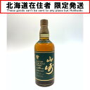 〇〇【中古】【北海道内限定発送】YAMAZAKI 山崎/サントリー ピュアモルト ウィスキー 10年 700ml 40% Sランク 未開栓