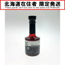 〇〇【中古】【北海道内限定発送】 厚岸 NEW BORN FOUNDATIONS 4 2019 200ml 48% ウィスキー Nランク 未開栓