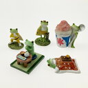 ▽▽【中古】ダイカイ Copeau カエルのコポー かき氷 カエルはつらいよ こたつ 等 5点セット Cランク