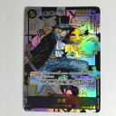 ζζ【中古】 ワンピースカード サボ OP04-083SR Bランク