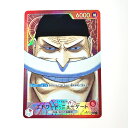 ☆☆【中古】 ワンピース トレカ エドワード・ニューゲート OP02-001 L パラレル Cランク