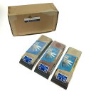$$【中古】 砥石3点セット 砥石 Sランク