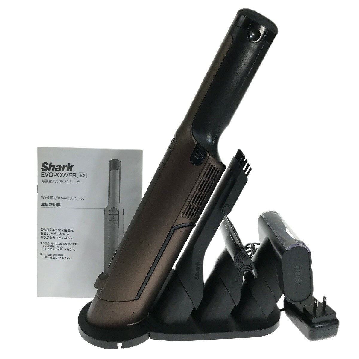 ##【中古】Shark シャーク EVOPOWER EX 充電式ハンディクリーナー WV415JBR オーク Bランクのサムネイル