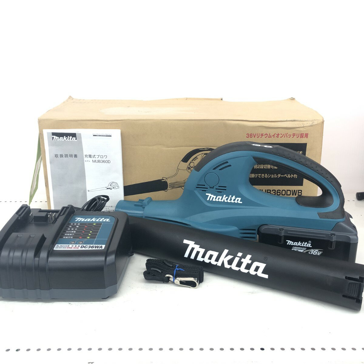 楽天市場】中古 ブロアー(DIY・工具|花・ガーデン・DIY)の通販 楽天市場】中古 ブロアー(DIY・工具|花・ガーデン・DIY)の通販