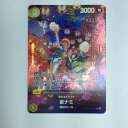 ζζ【中古】 ワンピース おナミ OP06/101P2 ワンピースカードゲーム Bランク