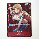 ☆☆【中古】 ワンピース トレカ ナミ ST01-007 C Bランク
