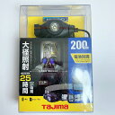 ♭♭【中古】TAJIMA タジマ ペタLEDヘッドライト LE-E201N Nランク