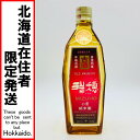 ◎◎【中古】【北海道内限定発送】瑞穂酒造 泡盛 MIZUHO 瑞穂 首里の古酒 720ml 43度 Nランク 未開栓