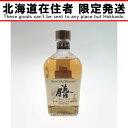 〇〇【中古】【北海道内限定発送】SUNTORY サントリー サントリー 膳 二条大麦 100% 640ml 40% Sランク 未開栓
