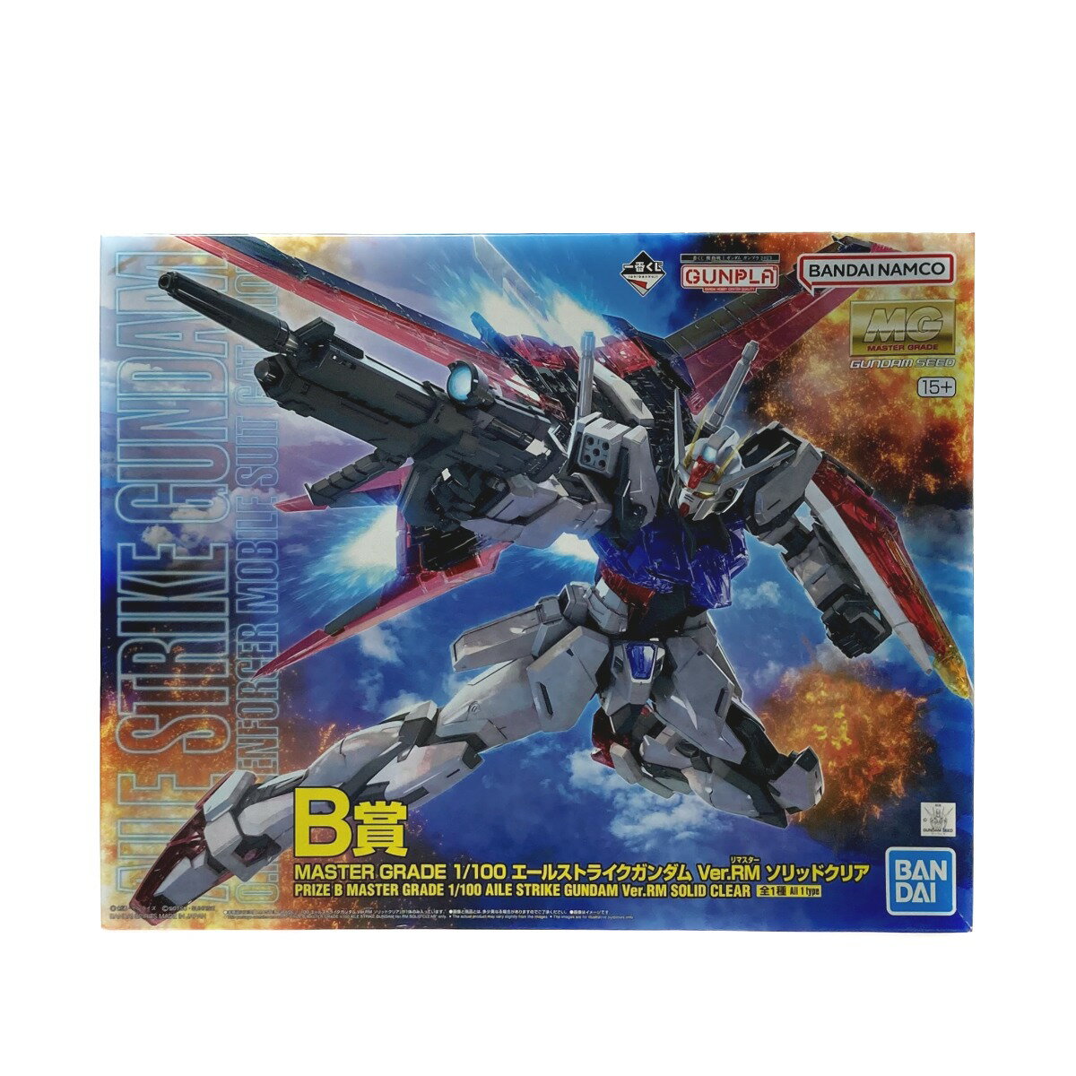 楽天市場】エールストライクガンダム クリアverの通販 楽天市場】エールストライクガンダム クリアverの通販
