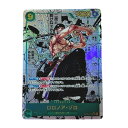 ☆☆【中古】 ワンピース トレカ ロロノア・ゾロ OP06-118 SEC パラレル コミックパラレル Bランク