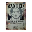 ☆☆【中古】 ワンピース トレカ シャンクス WANTED OP09-004 SP パラレル Cランク