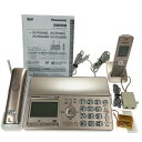 ##【中古】Panasonic パナソニック おたっくす デジタルコードレスファクス 子機1台付 KX-PD525DL ピンクゴールド Bランク(2)