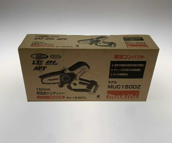 šMAKITA ޥ żϥǥ MUC150DZ S