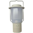 ◆◆【中古】snowpeak スノーピーク HOME&CAMP ランタン 充電式 ES-080-IV アイボリー Sランク