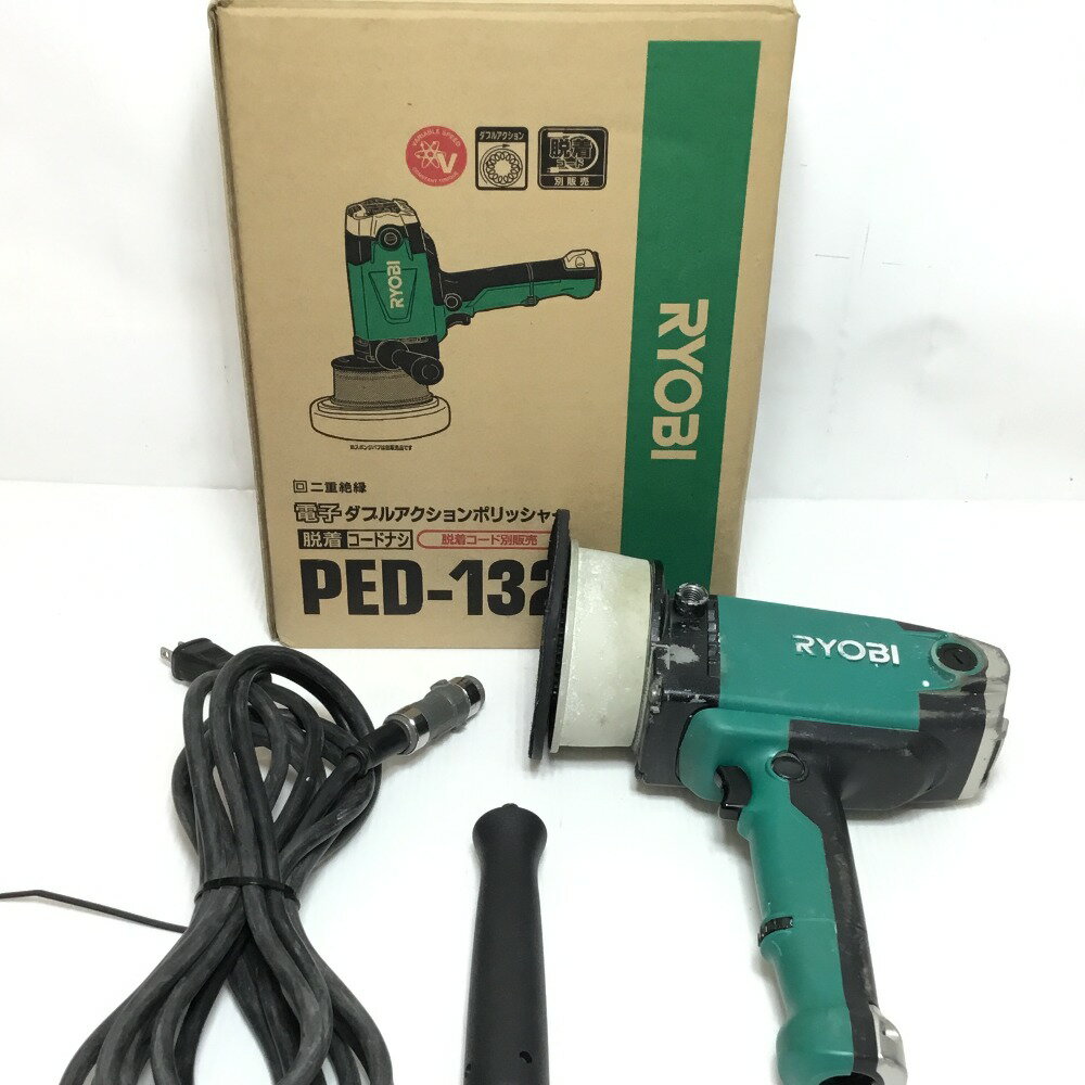 楽天市場】ped-132の通販 楽天市場】ped-132の通販