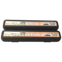 △△【中古】unika ユニカ トルクレンチ ビッグワン専用 2個セット TBG-33045 Sランク