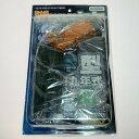 ◎◎【中古】アルゴ舎 高木型弐〇壱九年式爆水拳銃 Vol.1.5 クリアブラック リアルウォーターガン 水鉄砲 (2) Sランク