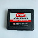 ♭♭【中古】TONE トネ ハンディデジトルク アストロプロダクツ変換アダプター2個付 H3DT135 Bランク
