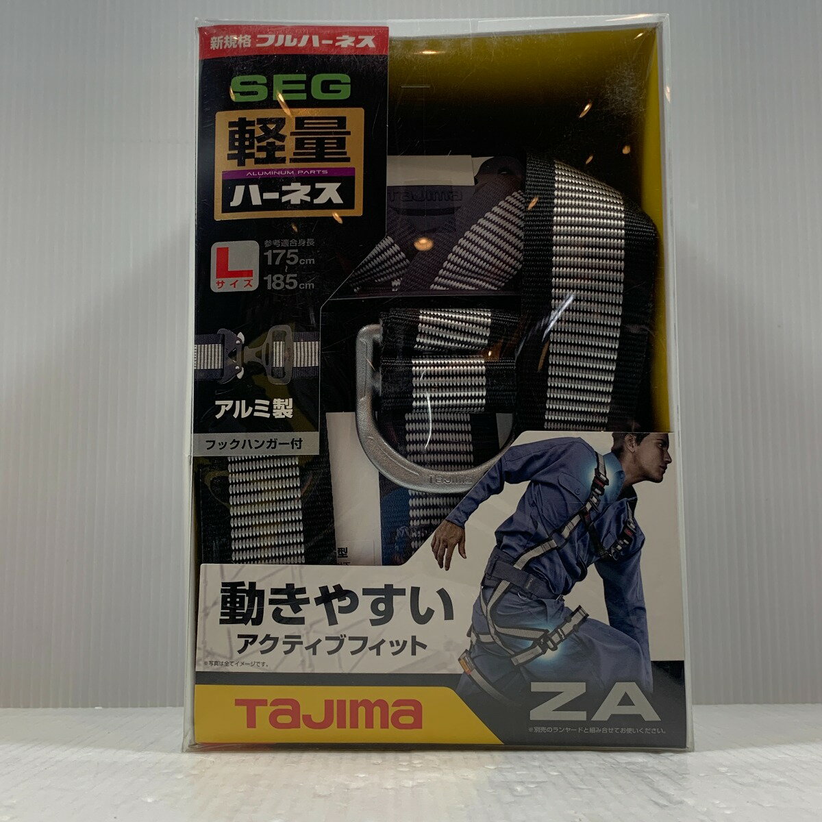 κκ【中古】大華物産 工具関連用品 フルハーネス型安全帯 κκ【中古】大華物産 工具関連用品 フルハーネス型安全帯