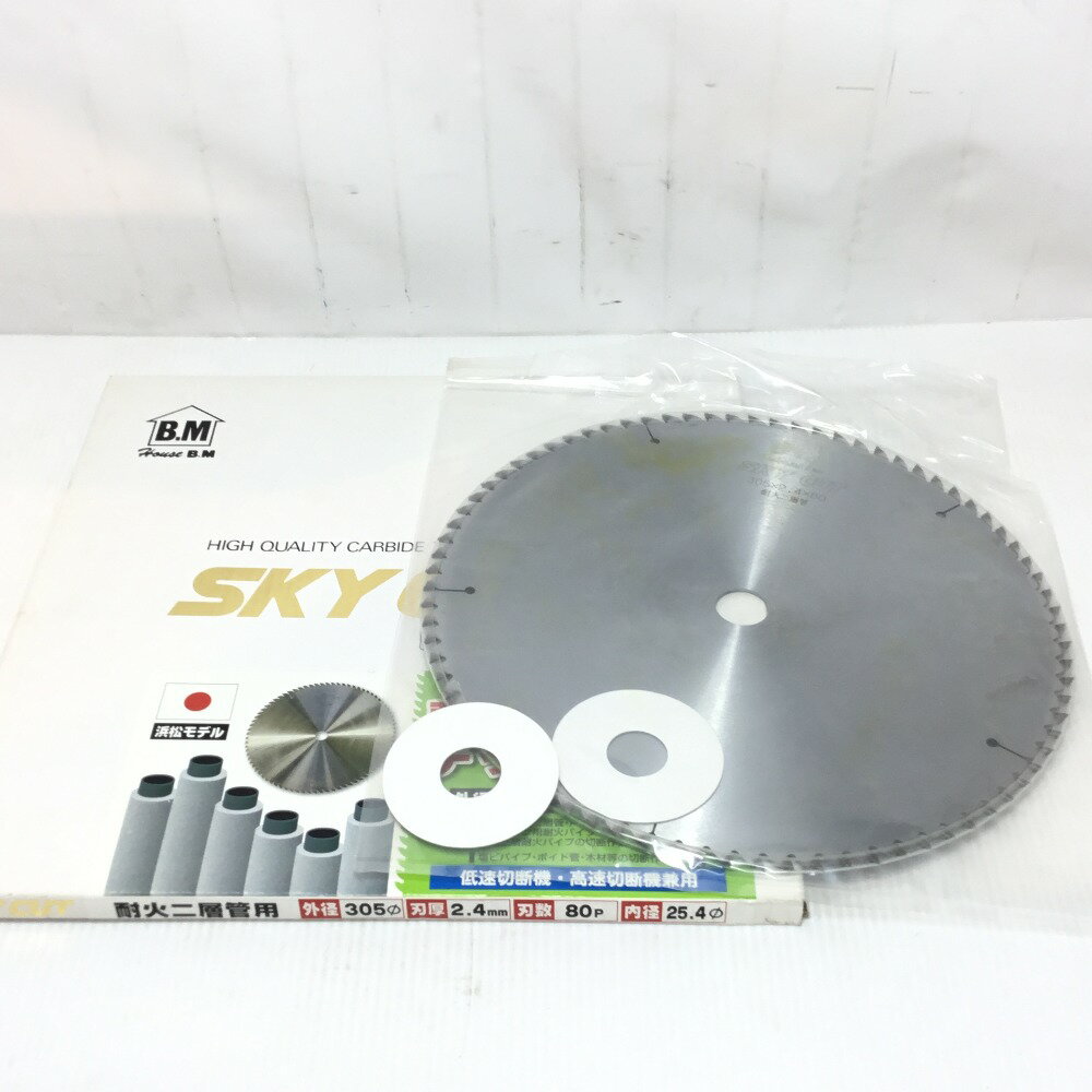 楽天市場】耐火 二 層 管用 チップソーの通販 楽天市場】耐火 二 層 管用 チップソーの通販