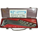 **【中古】KTC ケーティーシー 45° オフセット 両口メガネレンチセット 6本組 ケース付 Cランク