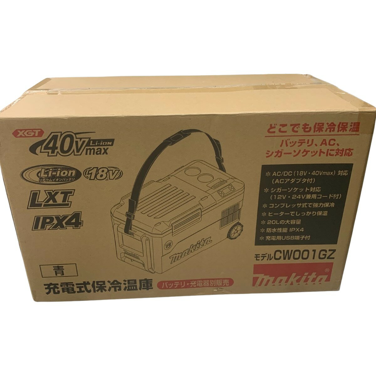 楽天市場】マキタ cw001gzの通販 楽天市場】マキタ cw001gzの通販