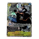 ☆☆【中古】 ワンピース トレカ トラファルガー・ロー OP10-119 SEC コミックパラレル Bランク