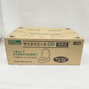 〇〇【中古】アロン化成株式会社 安寿 サニタリエースOD両用式 533304 未開封品 Nランク