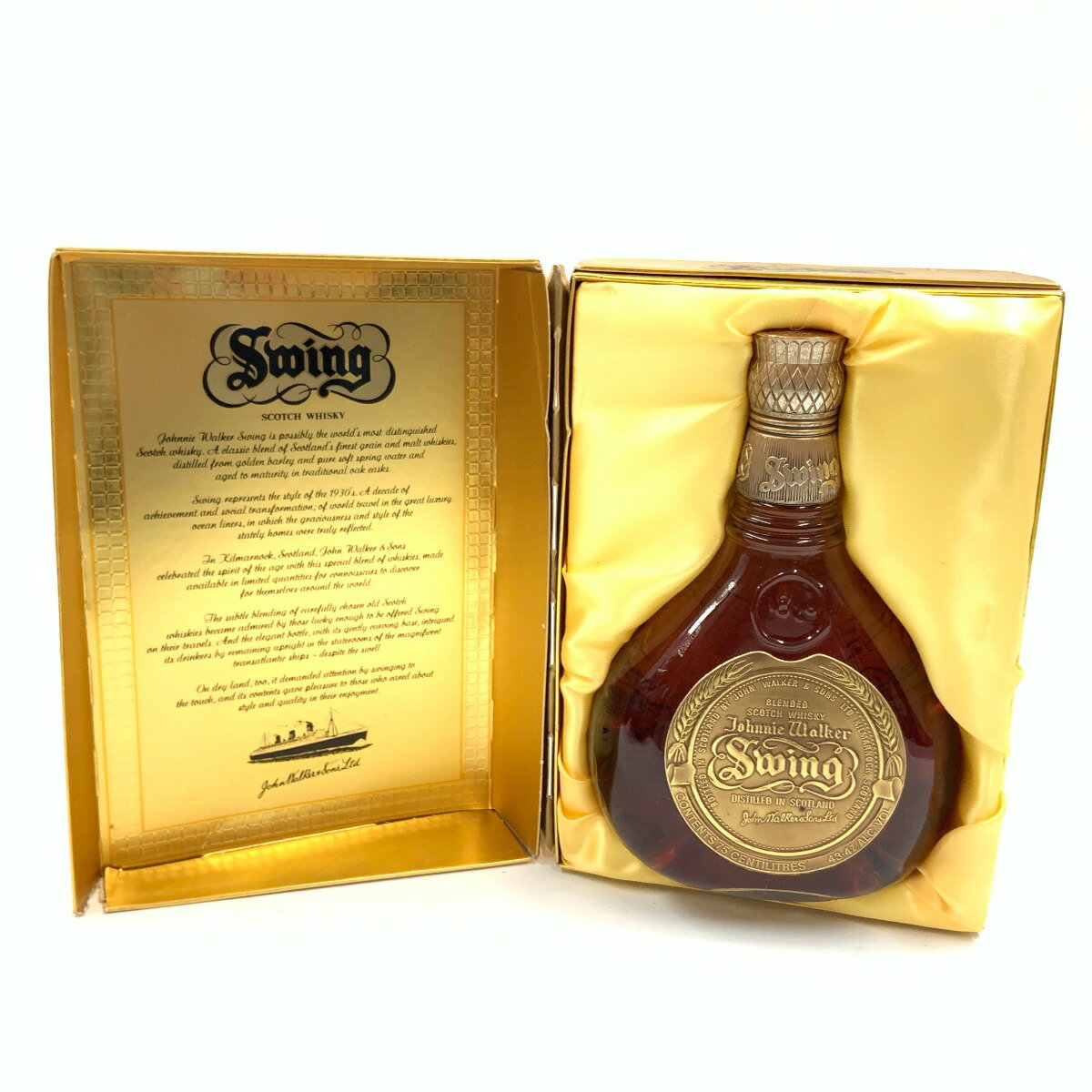 〇〇【中古】Johnnie Walker ジョニーウォーカー Sming 750ml 43% スコッチウィスキー Sランク 未開栓
