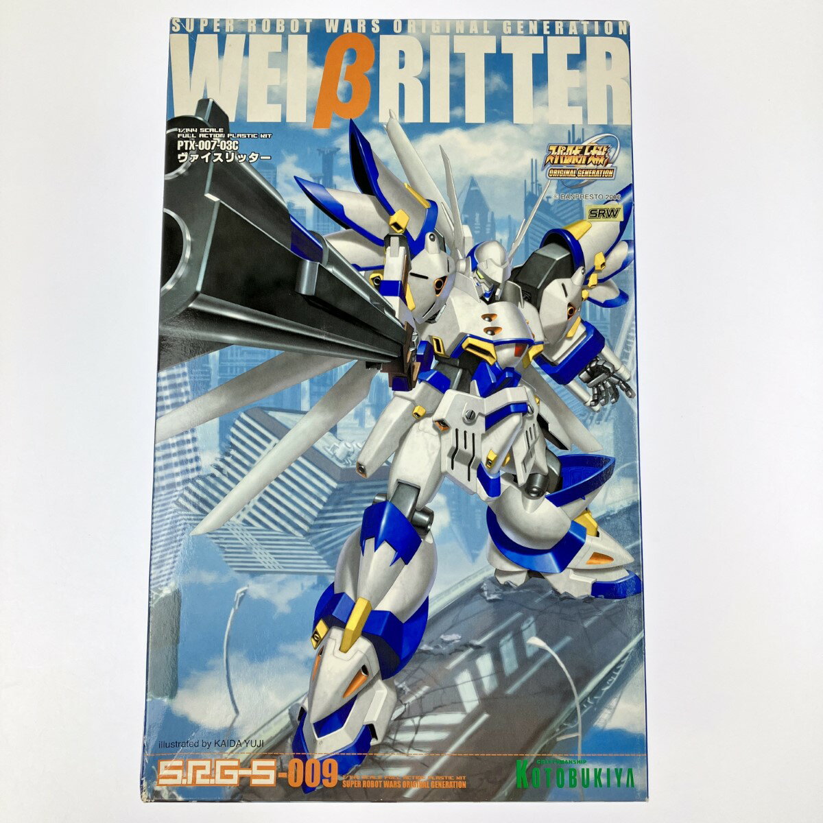 楽天市場】スーパーロボット大戦 ヴァイスリッター(ホビー)の通販 楽天市場】スーパーロボット大戦 ヴァイスリッター(ホビー)の通販