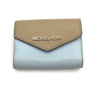 ◎◎【中古】MICHAEL KORS マイケルコース 6連キーケース 35F2GTVD5T 水色・ベージュ Cランク