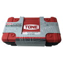 €€【中古】TONE トネ 12.7sq ソケットレンチセット 4130MP Sランク