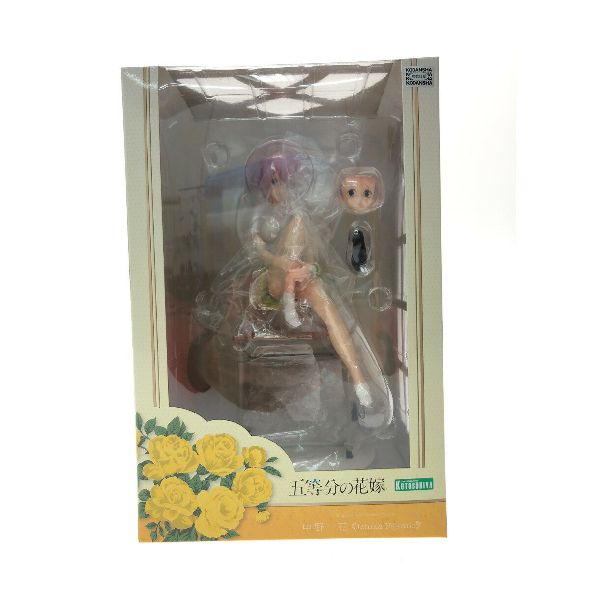 楽天市場】五等分の花嫁 一花(ブランドコトブキヤ 楽天市場】五等分の花嫁 一花(ブランドコトブキヤ