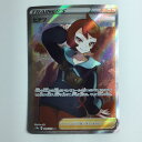 ζζ【中古】 ポケモンカード ヒナツ 086/071/S10A/B SR Bランク