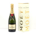$$【中古】MOET&CHANDON モエエシャンドン モエ インペリアル 750ml 12度 ギフトBOX入り Sランク 未開栓
