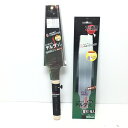 ΘΘ【中古】KIJIMA ノコギリ 未使用品(S) 180mm 替刃セット デルタソー323-7 Sランク