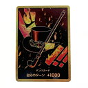 ☆☆【中古】 ワンピース トレカ ドン!!カード サボ 金枠 Bランク