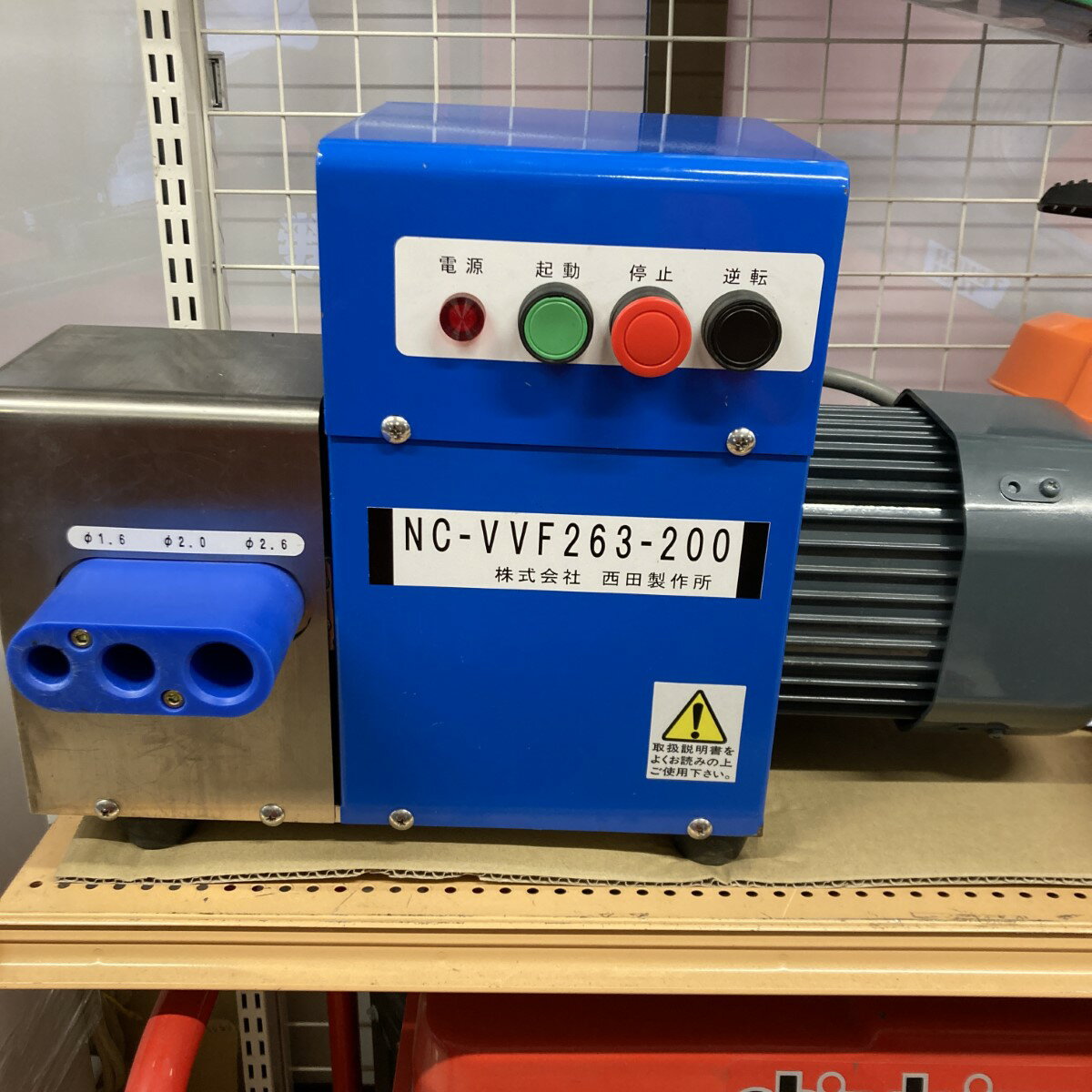 楽天市場】vvf 200vの通販 楽天市場】vvf 200vの通販