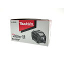 ▼▼【中古】MAKITA マキタ バッテリー 40v 5.0Ah BL4050F Sランク