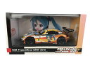 ■■【中古】 ミニカー 初音ミク GSR プロジェクトミライ BMW 2012開幕Ver グッドスマイル Sランク