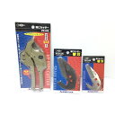 ΘΘ【中古】SUPERTOOL 塩ビカッター・替刃セット 未使用品(S) 替刃2本 VK34N Sランク