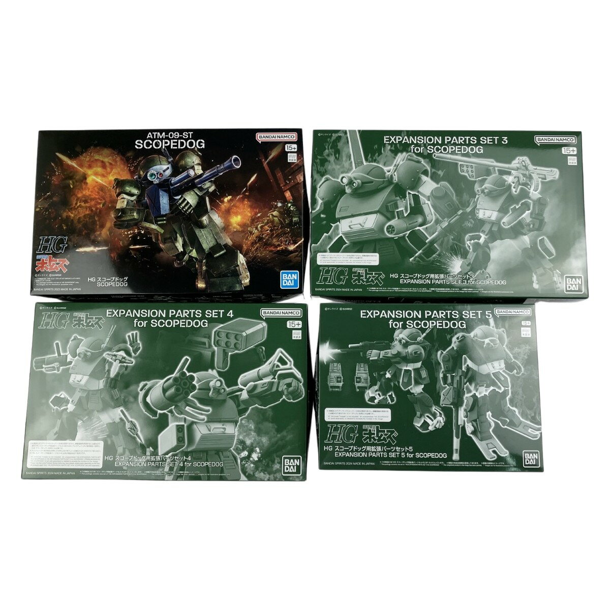 楽天市場】hg ボトムズの通販 楽天市場】hg ボトムズの通販
