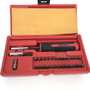 ДД【中古】MAC TOOLS マック ツールセット PMD8 Sランク