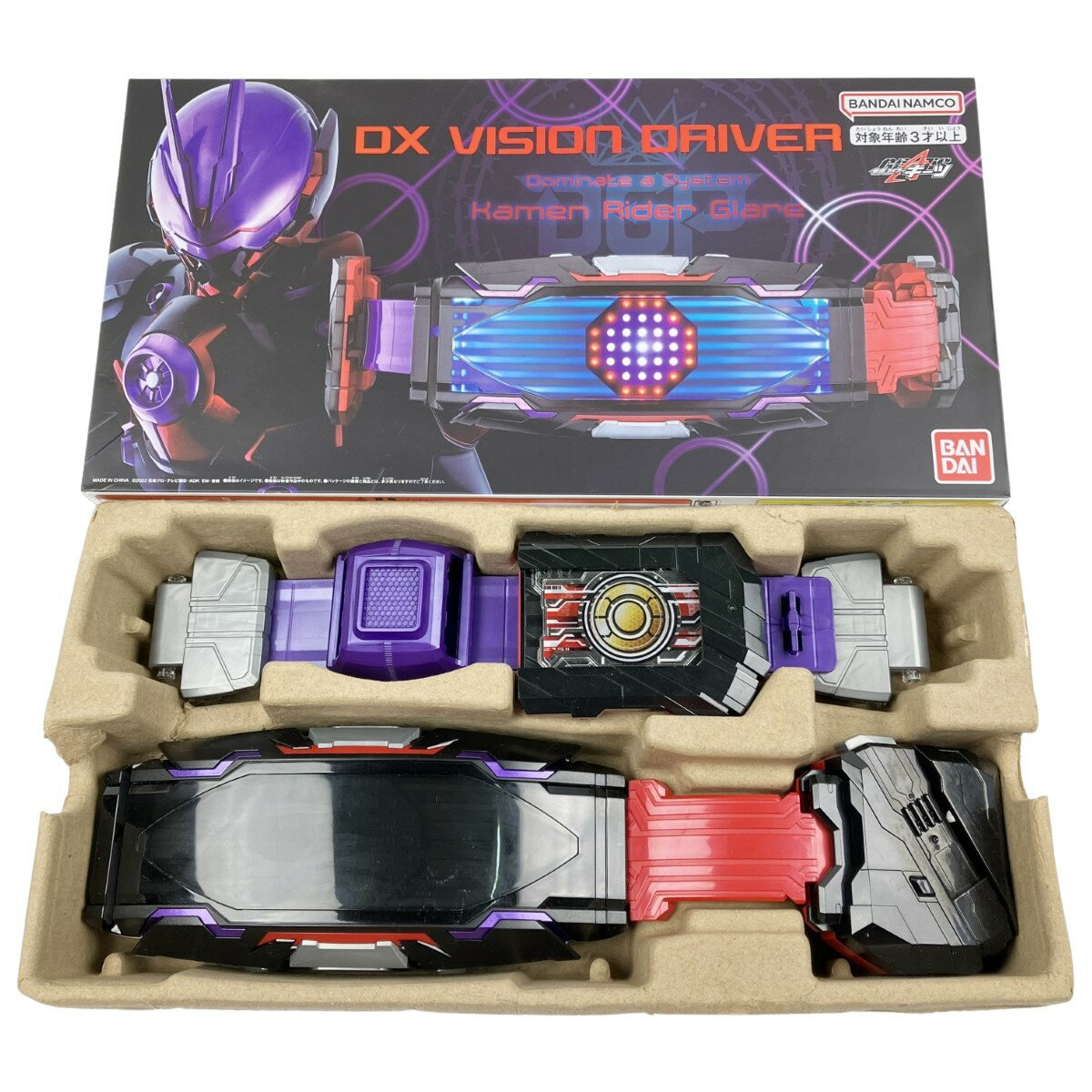 ▽▽【中古】 仮面ライダーギーツ 変身ベルト DXヴィジョンドライバー 取説欠品 Bランク