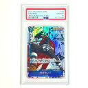 $$【中古】 ONE PIECE CARD PSA10【SEC/スーパーパラレル】そげキング 強大な敵 OP03-122 Aランク