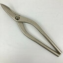 ЗЗ【中古】協和 240mm 金切鋏 板金鋏 SLD-α ケース付 MQYY-240 シルバー Aランク